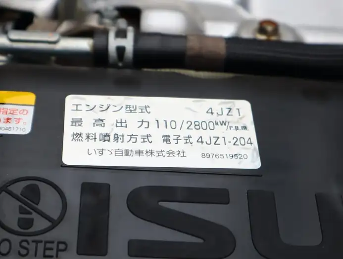 いすゞ エルフ 小型 平ボディ 2RG-NHS88 R3の中古トラック画像20