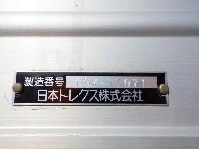 いすゞ ギガ 大型 ウイング ハイルーフ エアサスの中古トラック画像8