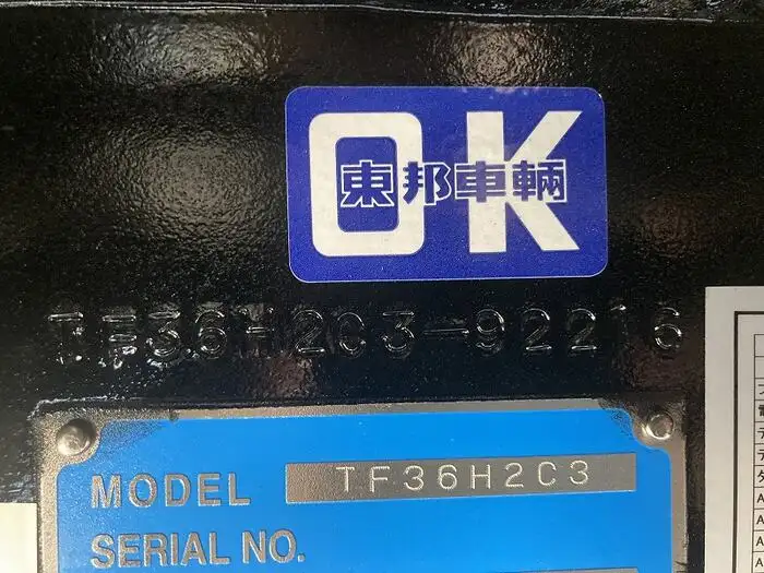 国内・その他 国産車その他 トレーラー/その他 トレーラー 3軸 エアサスの中古トラック画像16
