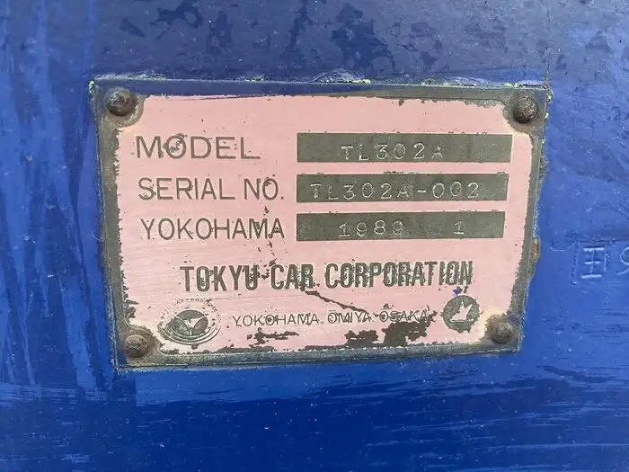 国内・その他 国産車その他 トレーラー/その他 トレーラー 16輪 2デフの中古トラック画像13