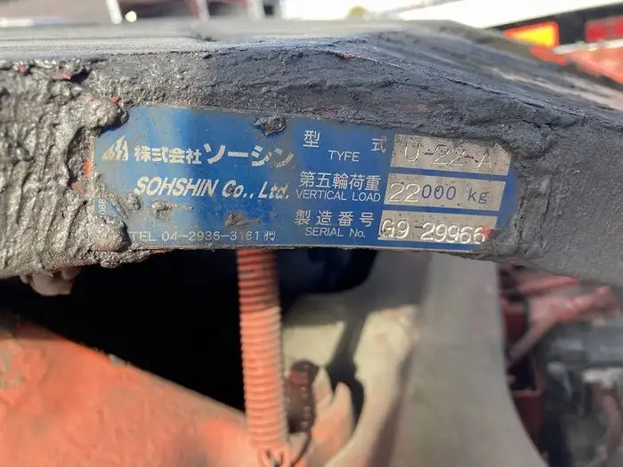 日野 プロフィア 大型 トラクター 2デフ ベッドの中古トラック画像7