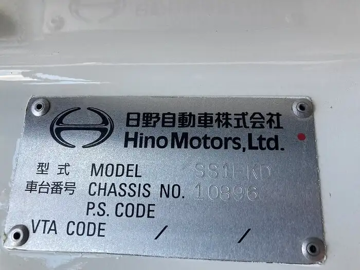 日野 プロフィア 大型 トラクター 2デフ ベッドの中古トラック画像8