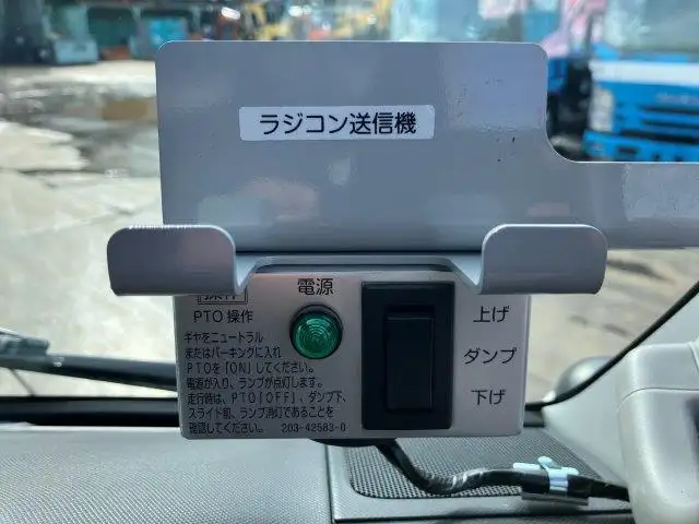 日野 デュトロ 小型 ダンプ ローダー コボレーンの中古トラック画像14