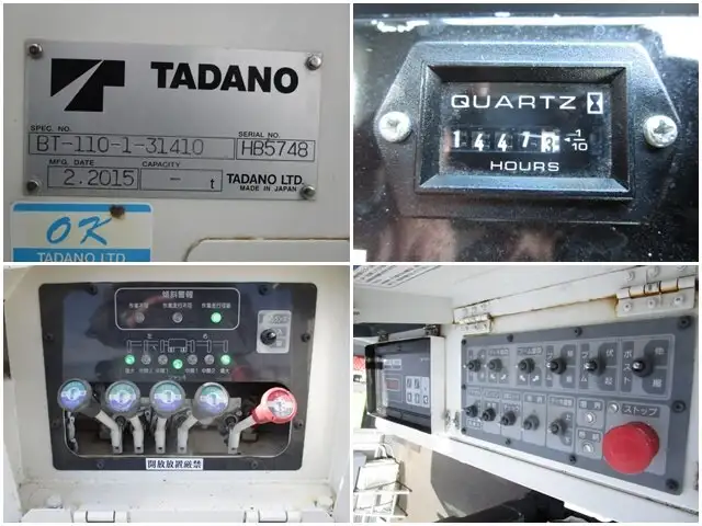 日野 デュトロ 小型 高所・建柱車  TKG-XZU700Xの中古トラック画像10