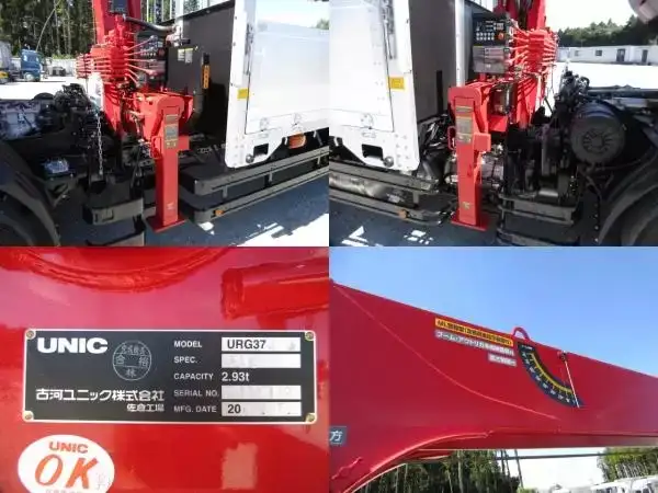 三菱 ファイター 中型/増トン クレーン付 アルミブロック 4段の中古トラック画像7