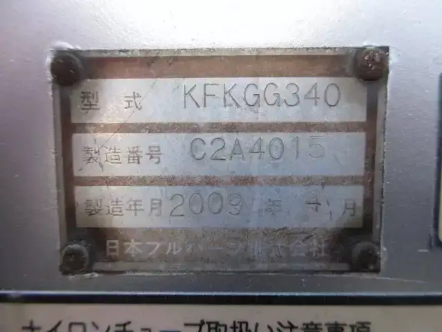 国内・その他 国産車その他 トレーラー/その他 トレーラー 3軸 KFKGG340の中古トラック画像像17
