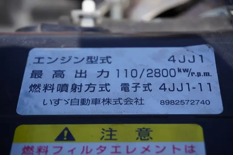 いすゞ エルフ 小型 アルミバン サイドドア TPG-NMR85ANの中古トラック画像18