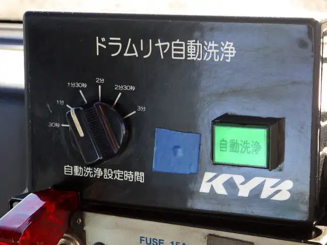 いすゞ フォワード 中型/増トン ミキサー・ポンプ ベッド QDG-FVZ34U2の中古トラック画像14