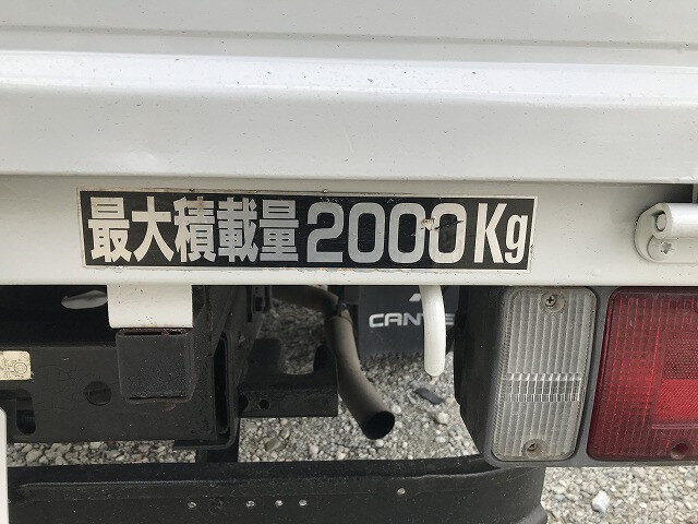 三菱 キャンター 小型 平ボディ 床鉄板 KK-FE82EE｜画像6