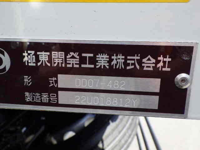 三菱 ファイター 中型/増トン ダンプ コボレーン ベッド｜画像6