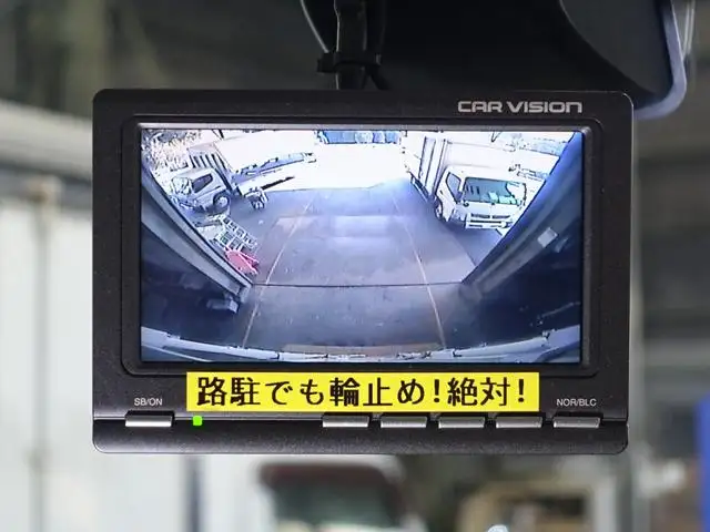日野 デュトロ 小型 アルミバン サイドドア 3枚観音の中古トラック画像15