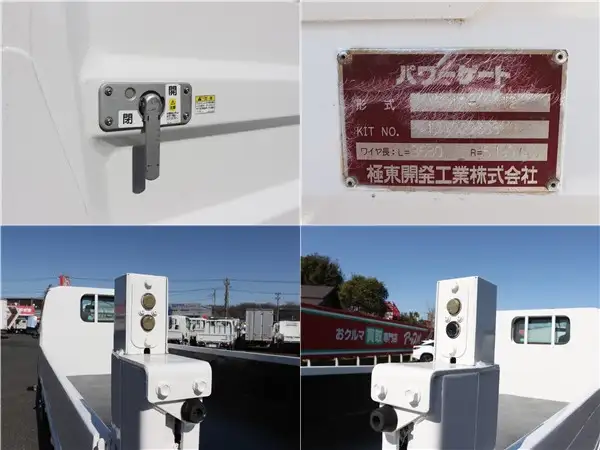 いすゞ エルフ 小型 平ボディ パワーゲート 床鉄板の中古トラック画像11