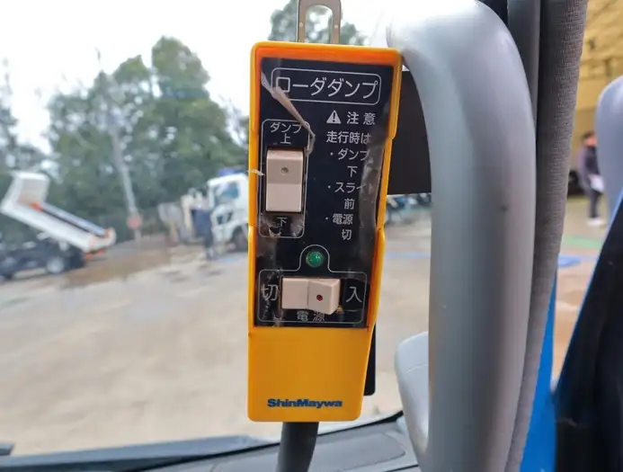 日野 デュトロ 小型 ダンプ ローダー TKG-XZU620Tの中古トラック画像13