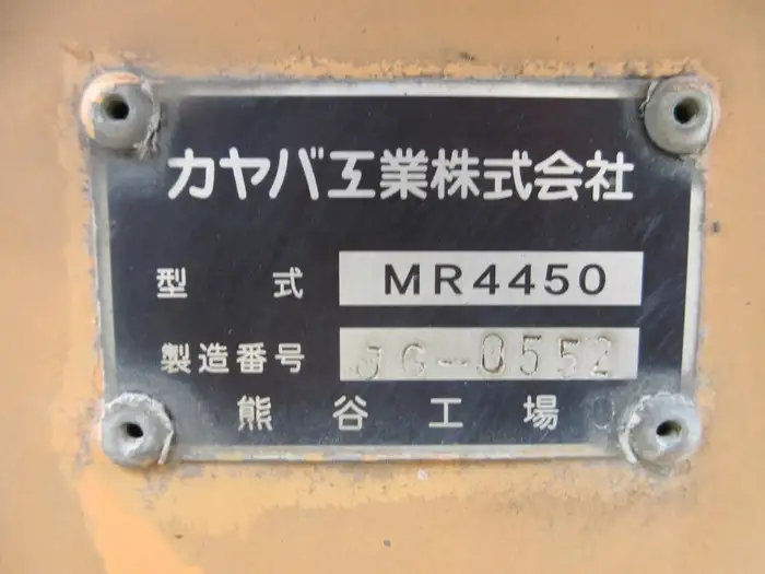 日野 プロフィア 大型 ミキサー・ポンプ ベッド QKG-FS1AKAAの中古トラック画像10