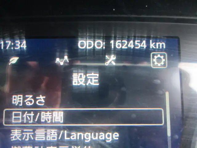 日産UD クオン 大型 平ボディ ベッド 2PG-CD5CLの中古トラック画像16
