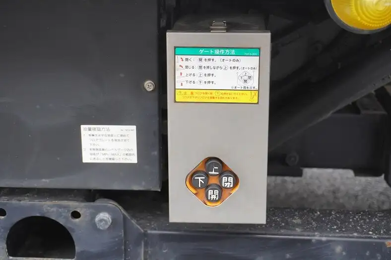 いすゞ エルフ 小型 アルミバン パワーゲート TRG-NPR85ANの中古トラック画像14