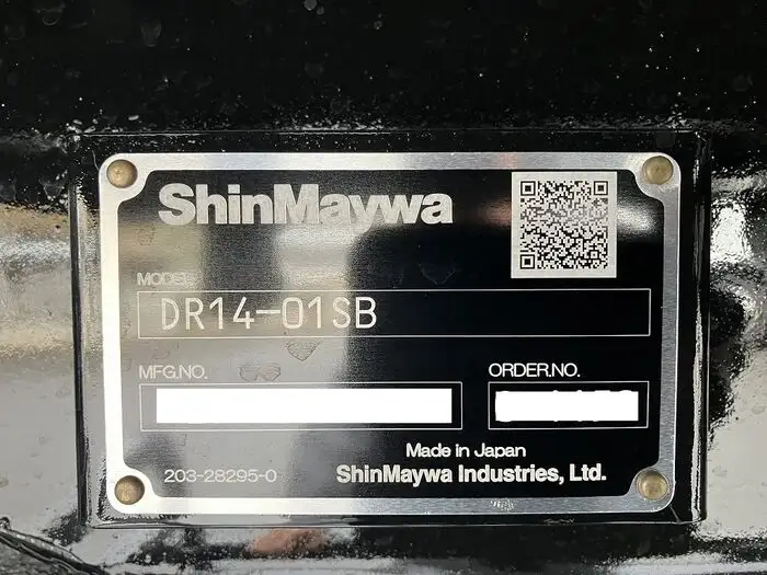 三菱 スーパーグレート 大型 ダンプ 土砂禁 ハイルーフの中古トラック画像8