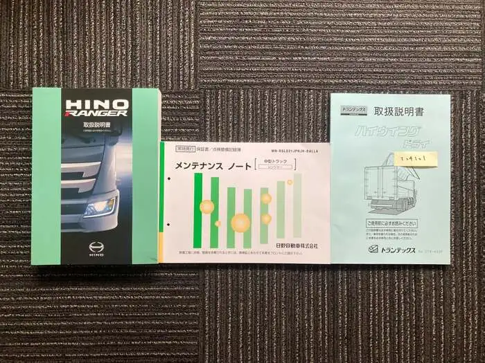 日野 レンジャー 中型/増トン ウイング エアサス ベッドの中古トラック画像13