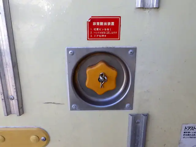 三菱 キャンター 小型 冷凍冷蔵 中温 スタンバイの中古トラック画像8
