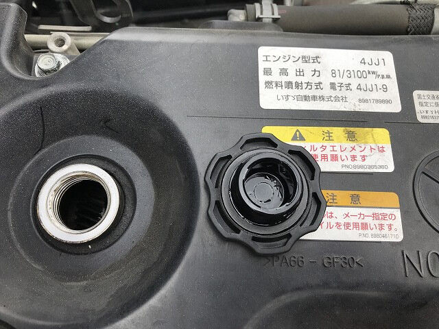 いすゞ エルフ 小型 平ボディ 床鉄板 TKG-NHR85A｜画像18