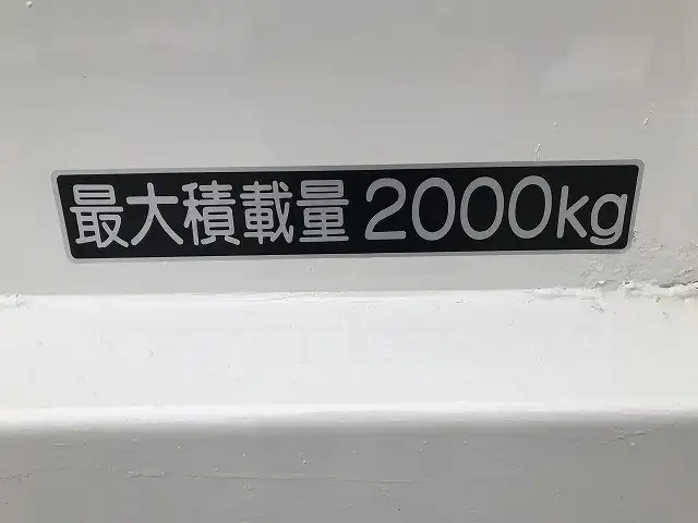 日野 デュトロ 小型 平ボディ Wキャブ パワーゲートの中古トラック画像6