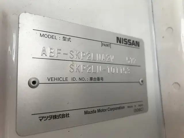 日産 バネット 小型 平ボディ 床鉄板 ABF-SKP2LNの中古トラック画像7