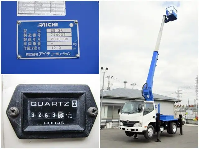日野 デュトロ 小型 高所・建柱車 高所作業車 TKG-XZU600Eの中古トラック画像9