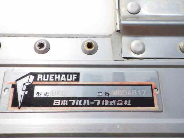いすゞ ギガ 大型 ウイング エアサス ジョルダーの中古トラック画像8