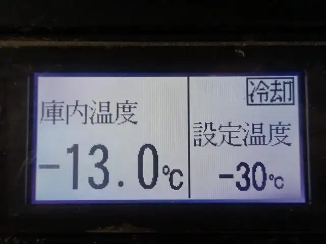 いすゞ フォワード 中型/増トン 冷凍冷蔵 低温 パワーゲートの中古トラック画像13