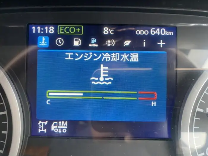 日産UD クオン 大型 車両重機運搬 ハイルーフ ラジコンの中古トラック画像10