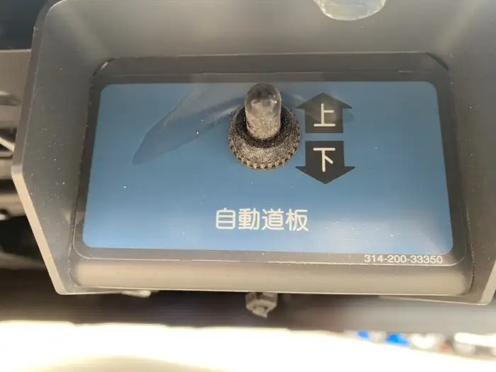 日産UD クオン 大型 車両重機運搬 ハイルーフ ラジコンの中古トラック画像13