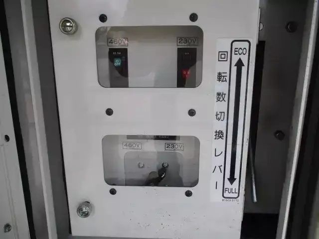 国内・その他 国産車その他 トレーラー/その他 トレーラー 2軸 TC28H8B2の中古トラック画像13