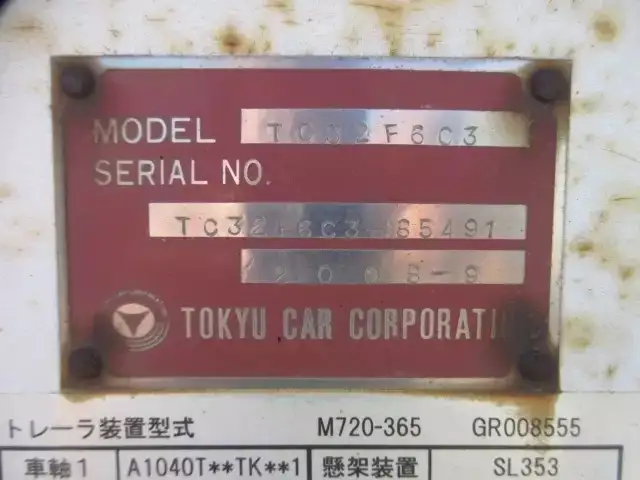 国内・その他 国産車その他 トレーラー/その他 トレーラー 3軸 TC32F6C3の中古トラック画像像17