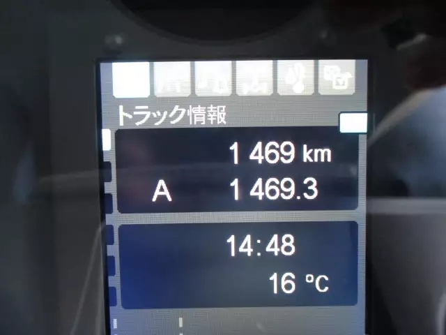 三菱 スーパーグレート 大型 冷凍冷蔵 低温 スタンバイ｜画像9