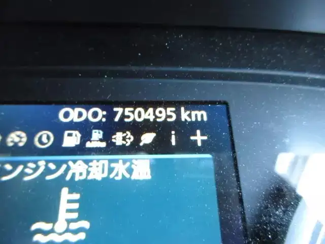 日産UD クオン 大型 冷凍冷蔵 ハイルーフ 低温の中古トラック画像9