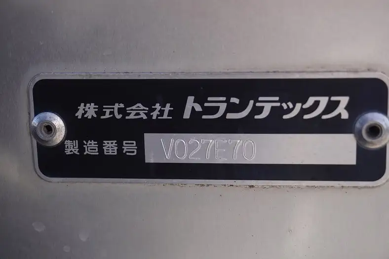 日野 デュトロ 小型 アルミバン パワーゲート サイドドアの中古トラック画像10