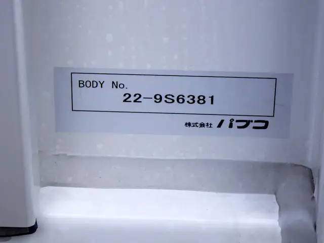 三菱 キャンター 小型 ウイング 2PG-FEB80 R5の中古トラック画像8