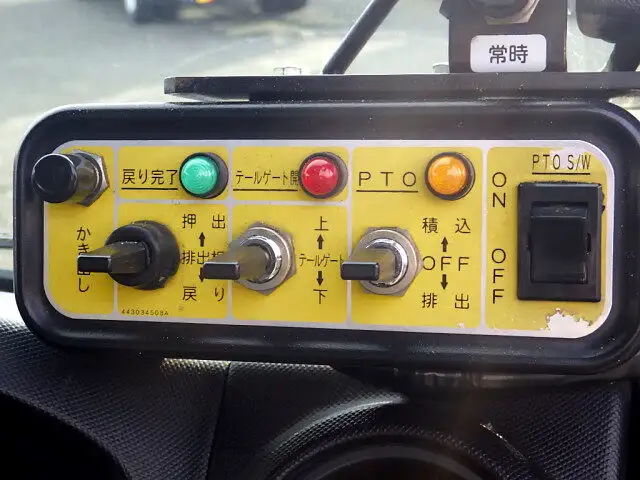 日野 デュトロ 小型 パッカー車 プレス式 TSG-XKU600Xの中古トラック画像15