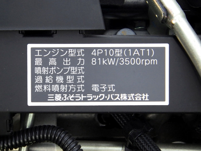 三菱 キャンター 小型 平ボディ カスタム TPG-FBA00｜画像19