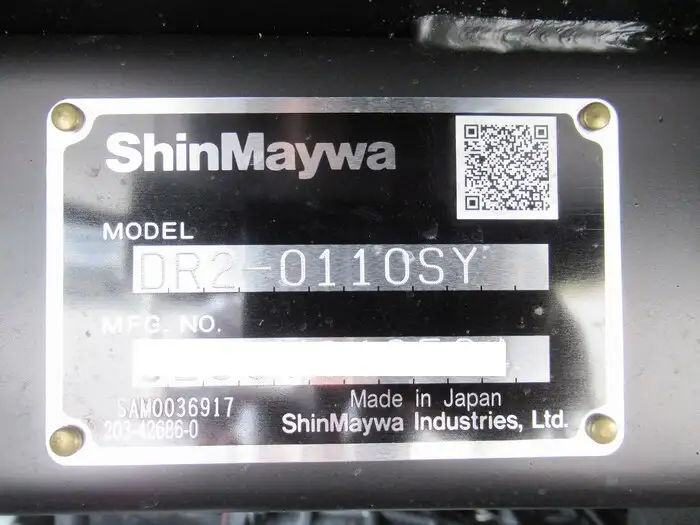 日野 デュトロ 小型 ダンプ 強化 2RG-XZU600Tの中古トラック画像8