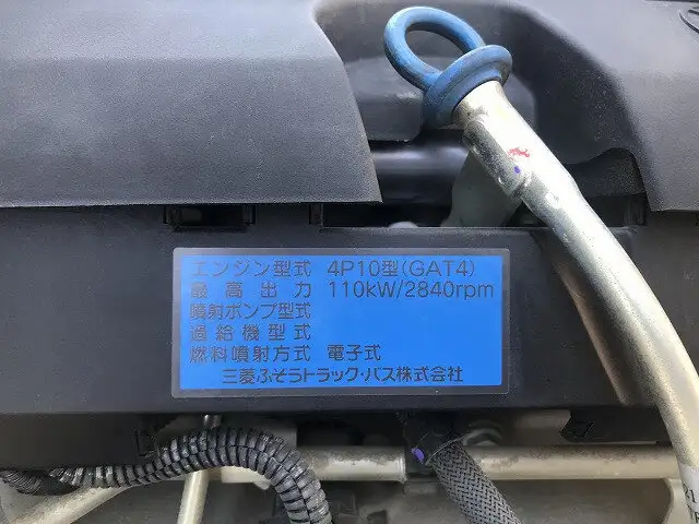 三菱 キャンター 小型 平ボディ TPG-FEB50 H30の中古トラック画像18