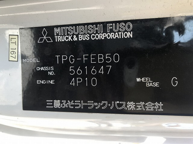 三菱 キャンター 小型 平ボディ TPG-FEB50 H30｜画像6