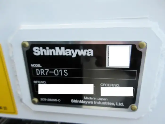 三菱 ファイター 中型/増トン ダンプ コボレーン ベッドの中古トラック画像7