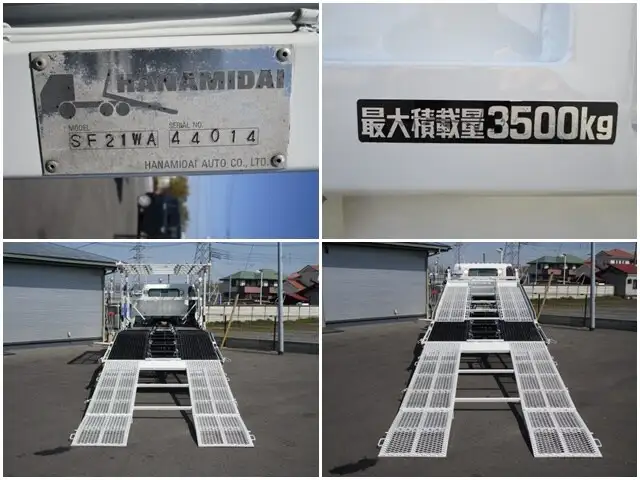 日野 デュトロ 小型 車両重機運搬 ウインチ TKG-XZU720Mの中古トラック画像11