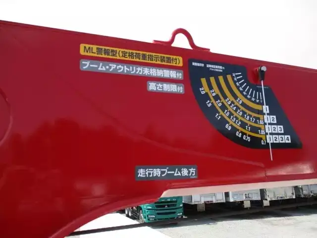 三菱 スーパーグレート 大型 車両重機運搬 4段クレーン ラジコンの中古トラック画像7