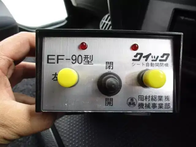 日野 プロフィア 大型 トラクター ハイルーフ 2デフの中古トラック画像12