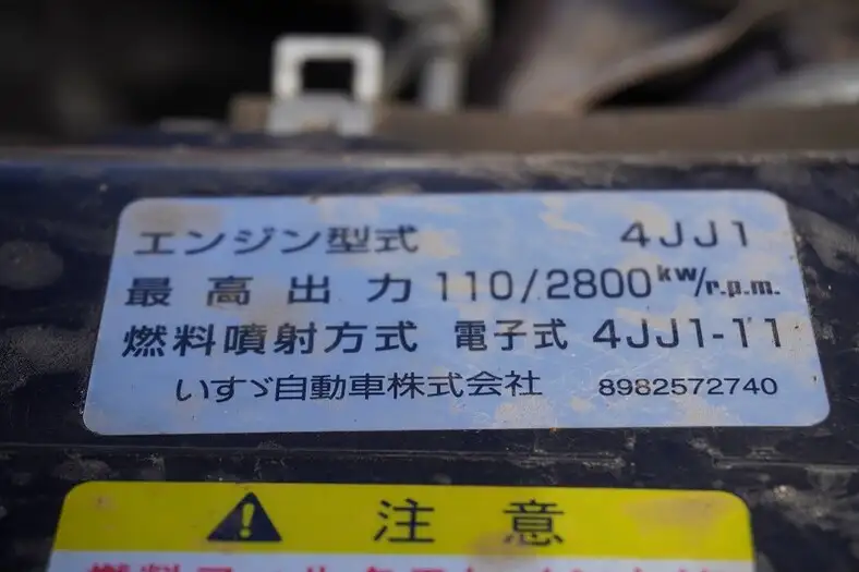 いすゞ エルフ 小型 アルミバン TPG-NLR85AN H30の中古トラック画像18