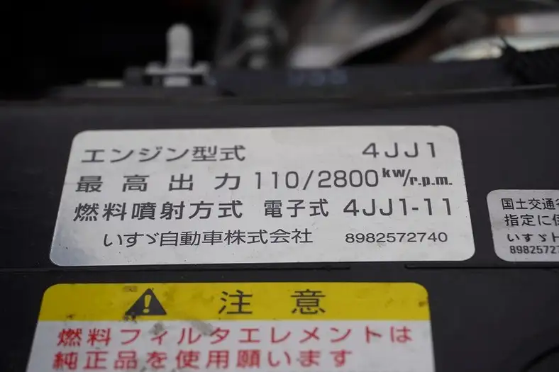 いすゞ エルフ 小型 平ボディ TPG-NJR85A H29の中古トラック画像18