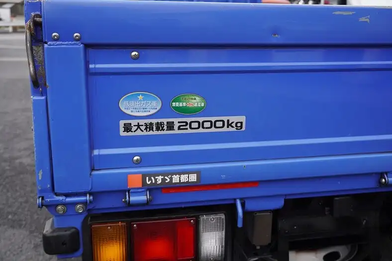 いすゞ エルフ 小型 平ボディ TPG-NJR85A H29の中古トラック画像6