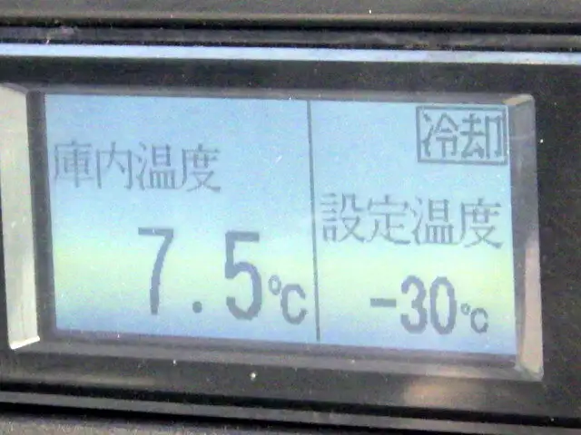 いすゞ フォワード 中型/増トン 冷凍冷蔵 低温 パワーゲートの中古トラック画像12